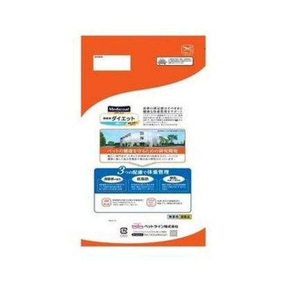 Petline Medicoat Fullness Diet for Dogs 1 Year and Older 2.5kg