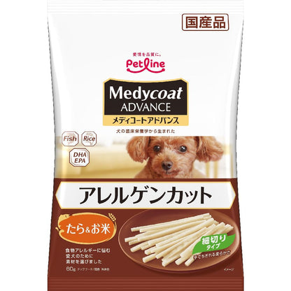 Petline Medicoat Advance Allergen-Cut Jerky Cod & Rice Shredded 60g