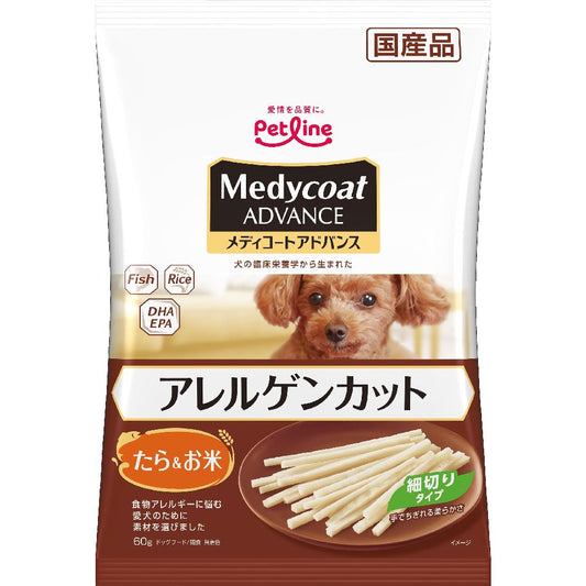 Petline Medicoat Advance Allergen-Cut Jerky Cod & Rice Shredded 60g