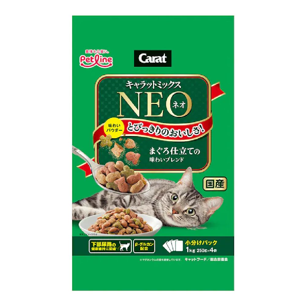 Petline Catto Mix Neo Tuna Flavor Blend 1kg