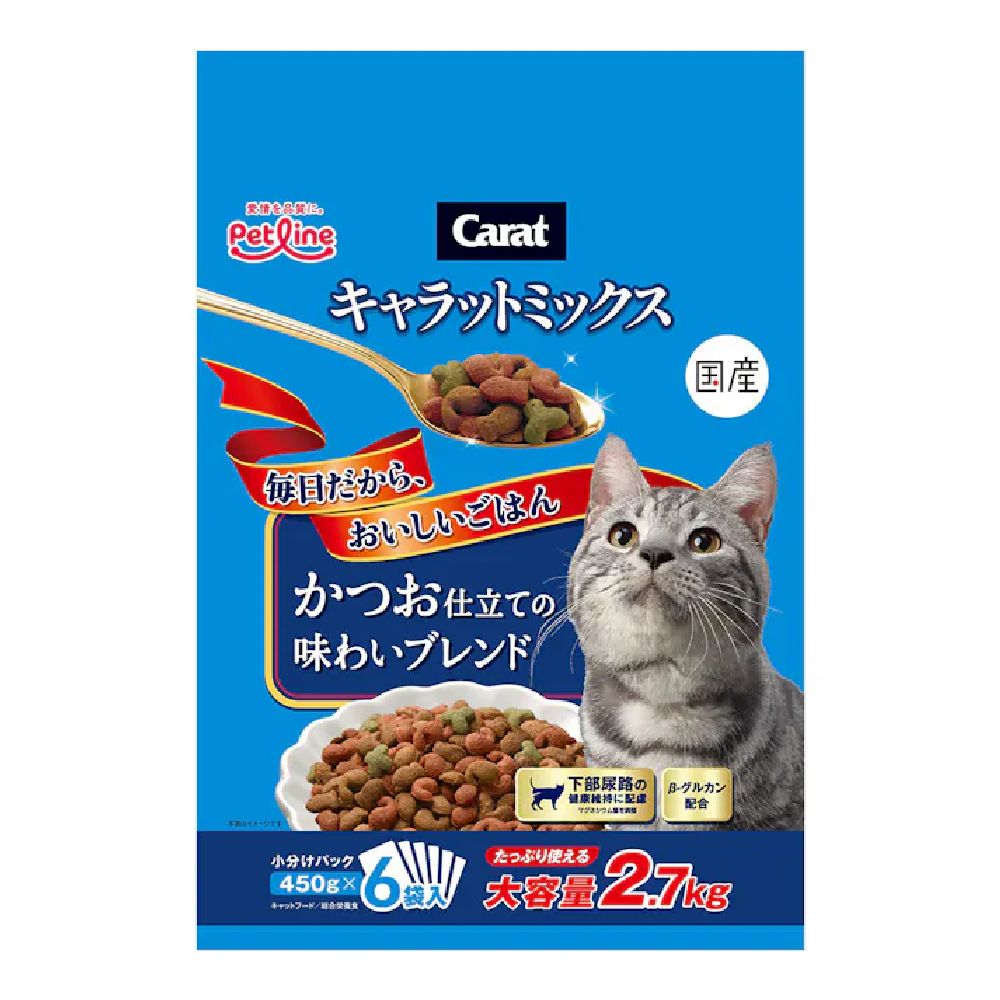Pet Line Carat Mix Bonito Flavor Blend 2.7kg