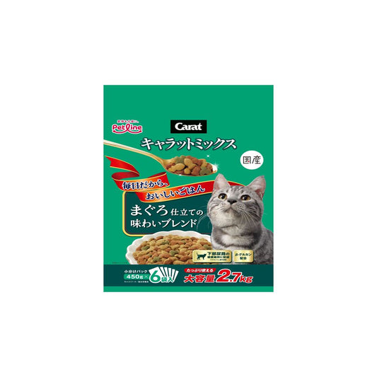 Petline Catto Mix Tuna Flavor Blend 2.7kg