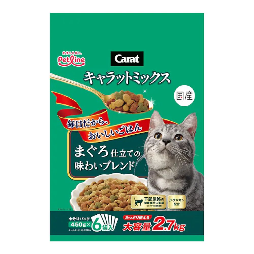 Petline Catto Mix Tuna Flavor Blend 2.7kg