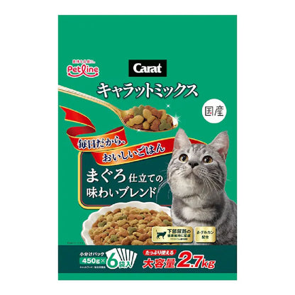 Petline Catto Mix Tuna Flavor Blend 2.7kg