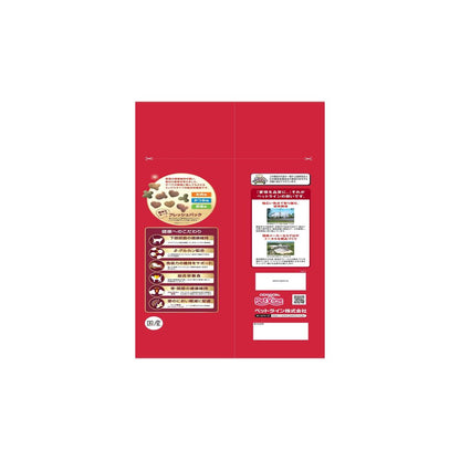 Pet Line Carat Mix Meat and Fish Flavor Blend 2.7kg