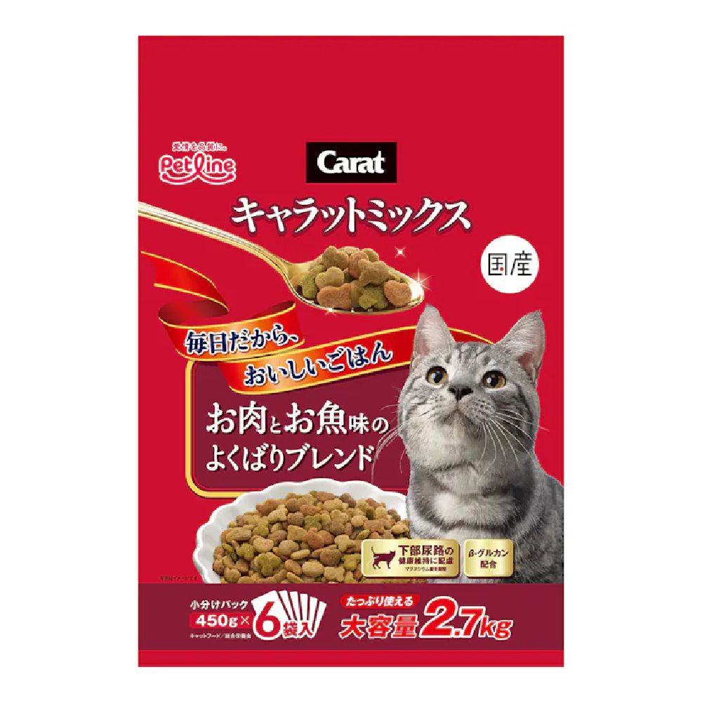 Pet Line Carat Mix Meat and Fish Flavor Blend 2.7kg