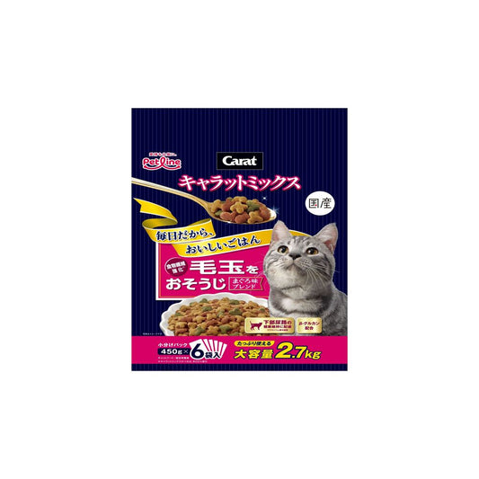Pet Line Carat Mix Hairball Control 2.7kg