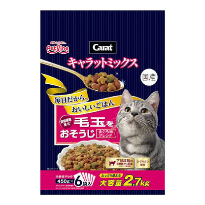 Pet Line Carat Mix Hairball Control 2.7kg