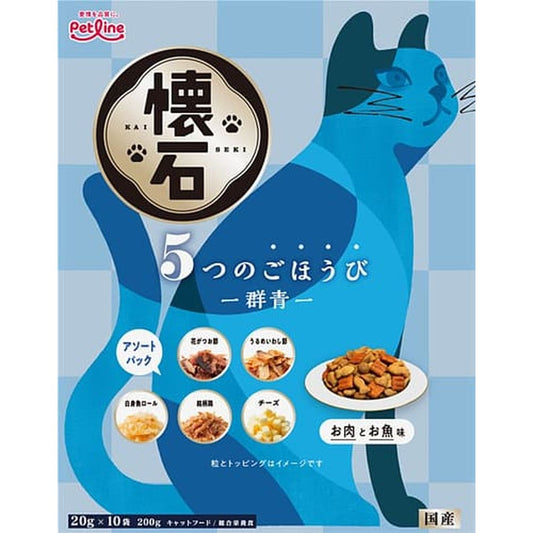 Petline Kaiseki 5 Rewards Ultramarine 200g