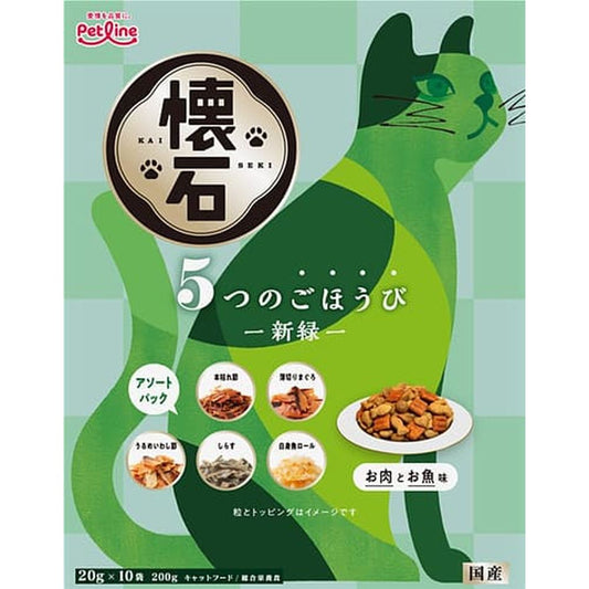 Petline Kaiseki 5 Rewards Fresh Green 200g