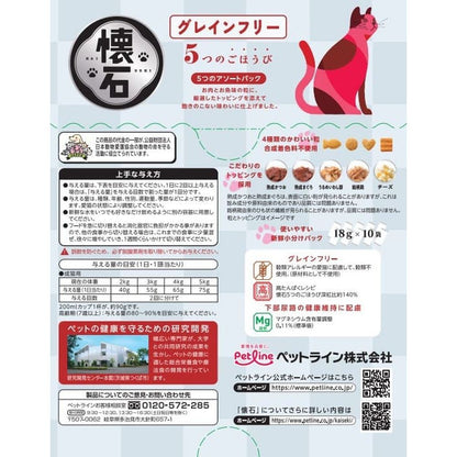 Petline Kaiseki 5 Rewards Grain-Free 180g