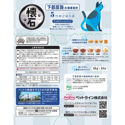 Petline Kaiseki 5 Rewards for Lower Urinary Tract Health 180g