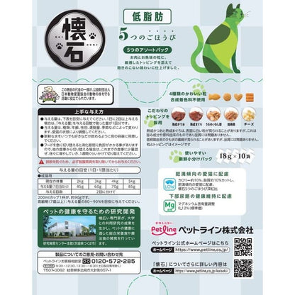 Pet Line Kaiseki 5 Rewards Low Fat 180g