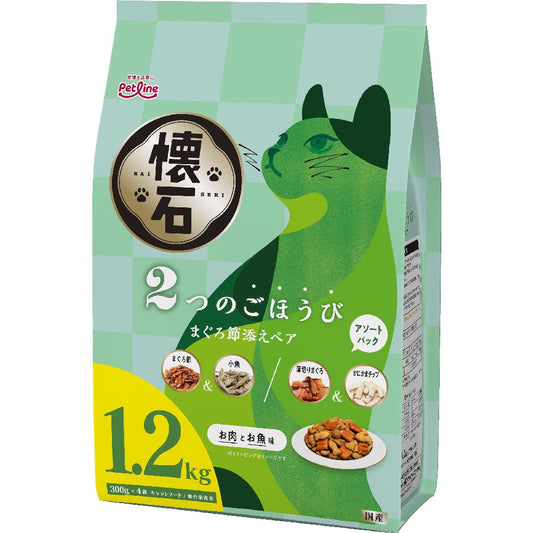 Petline Kaisei Two Treats with Tuna Flakes Pair 1.2kg