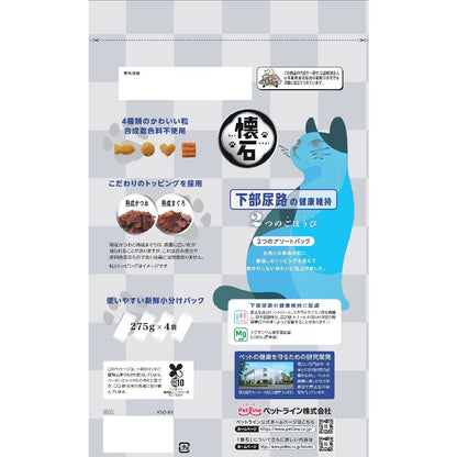 Petline Kaisei Two Treats for Lower Urinary Tract Health 1.1kg