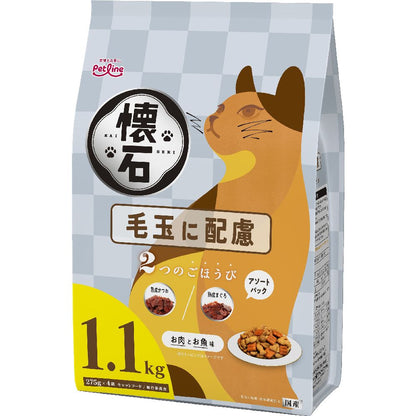 Petline Kaisei Two Rewards Hairball Care 1.1kg