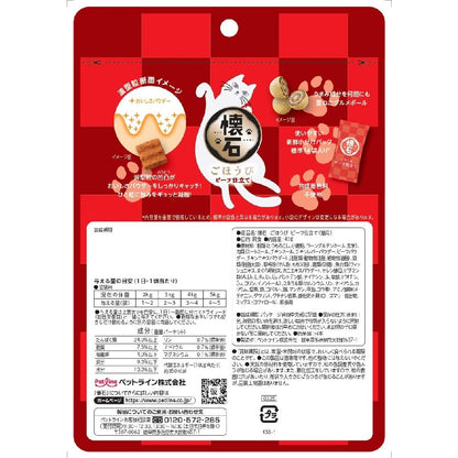 Petline Kaisei Beef Treats 42g