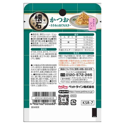 Kaisei Retort Jelly with Bonito, Chicken Breast, and Tuna 40g