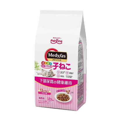 Medifas Kitten Chicken Flavor up to 12 Months 1.5kg