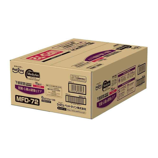 Petline Medi Phas for Dogs 6kg