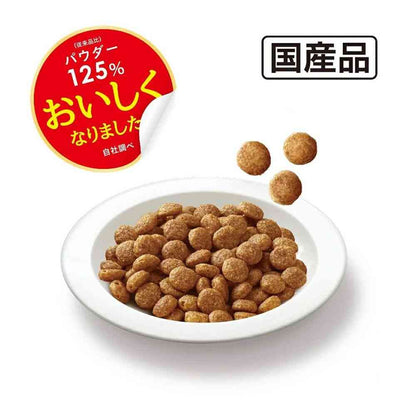 Petline Medi Phas for Dogs 6kg