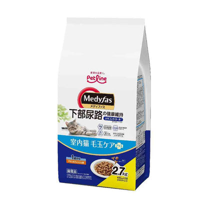Petline Medifas Indoor Cat Hairball Care Plus Chicken & Fish Flavor 2.7kg