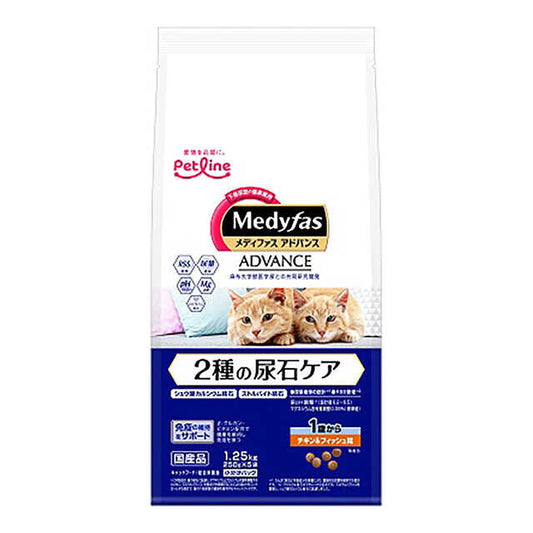 Medifas Advance Chicken 1.25kg