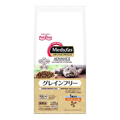Petline MediFas Advance Grain-Free Chicken & Fish 1.25kg