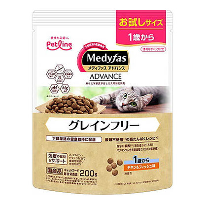 Medifas Advance Grain-Free Chicken & Fish 200g