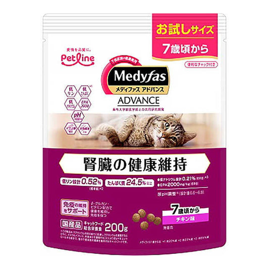 Medifas Advance Kidney Health Maintenance for Dogs 7 Years and Older 200g