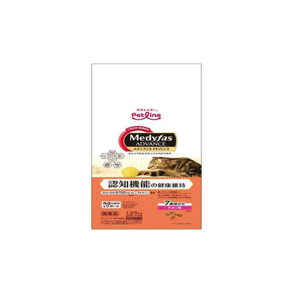 Petline Medifas Advance Cognitive Function Health Maintenance from 7 Years Chicken Flavor 1.25kg