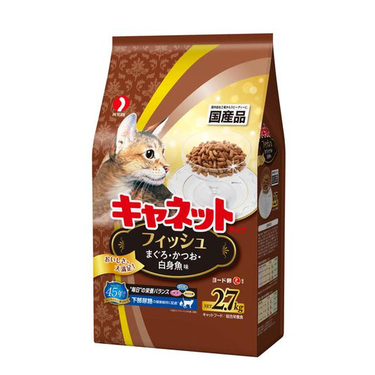 Can Cat Chips Fish 2.7kg