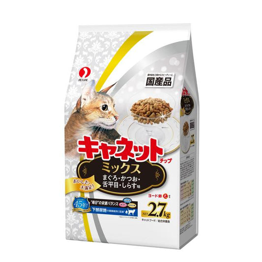 Can Cat Chip Mix 2.7kg