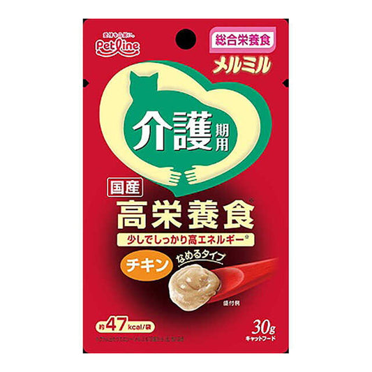 Merumiru Senior Care Chicken 30g