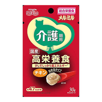 Merumiru Senior Care Chicken 30g