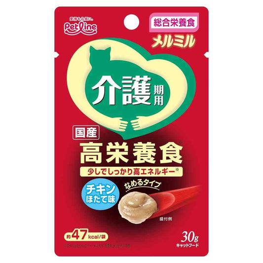 Merumiru Care Period Chicken and Scallop 30g