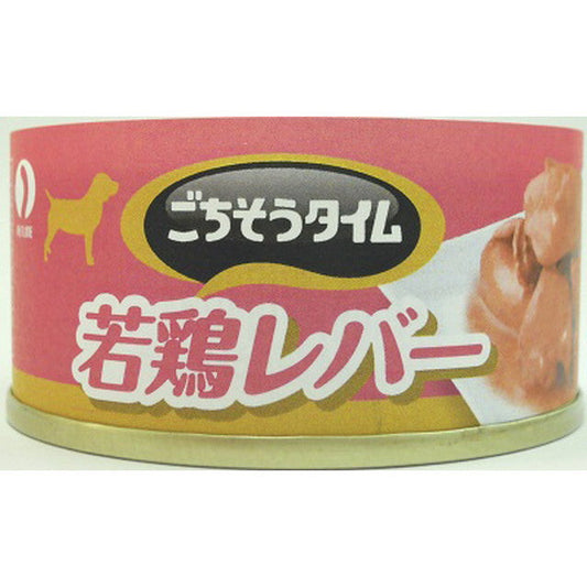 Gochisou Time Young Chicken Liver 80g