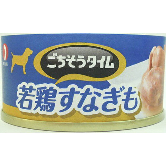 Gochisou Time Young Chicken Gizzard 80g