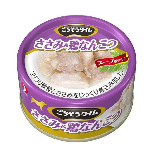 Gochisou Time Chicken & Cartilage 80g