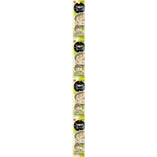 3 O'clock Soup with Shirasu, Bonito Broth Style 4 Packs 100g