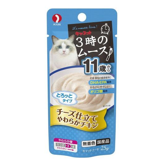 3 O'clock Mousse for Cats 11 Years and Older, Cheese Flavor 25g
