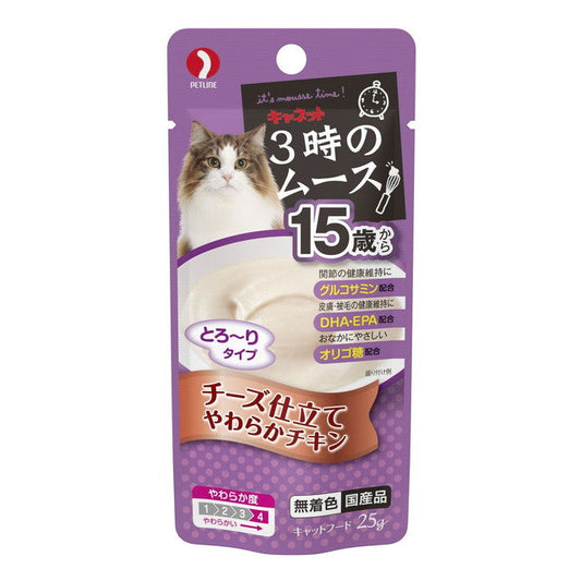 3 o'clock Mousse for Cats 15 Years and Older - Cheese Flavor 25g
