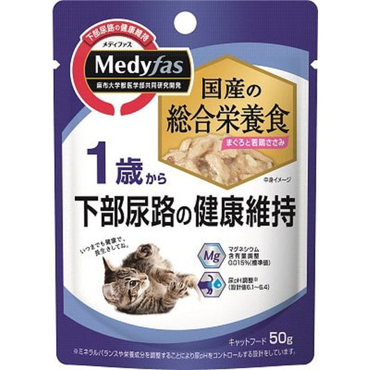 Medifas Wet Food for Cats 1 Year and Older 50g