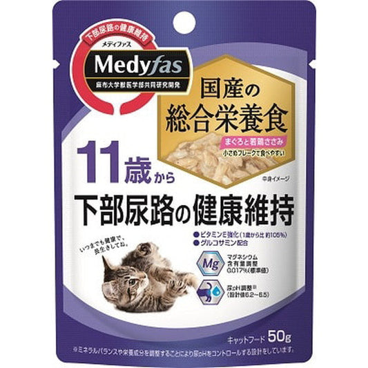Medifas Wet Food for 11 Years and Older (50g)