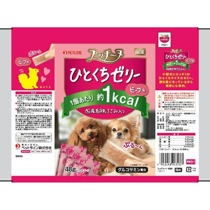 Pet Line Puchinu Bite-Sized Jelly with Domestic Young Chicken Breast & Beef Flavor 48g