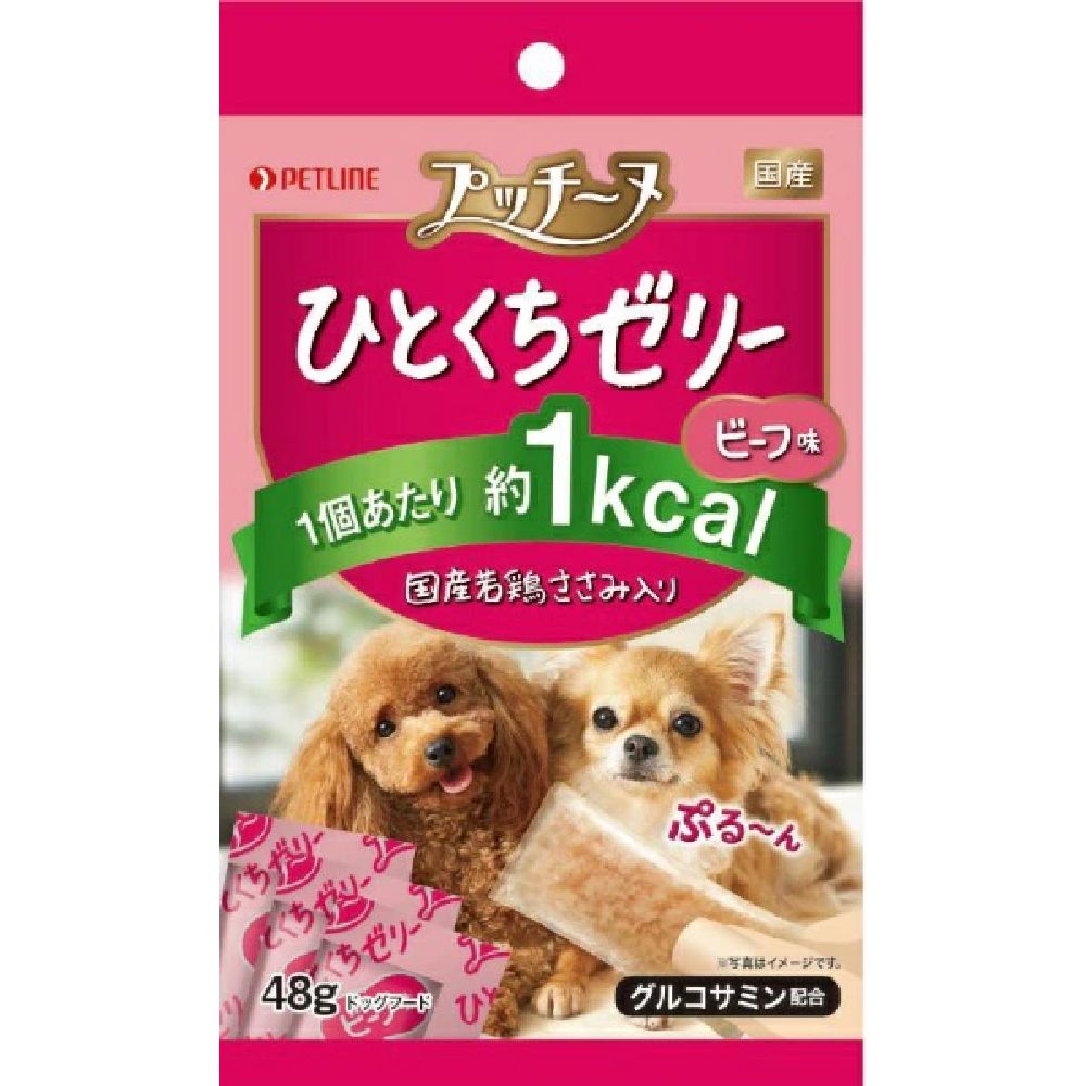 Pet Line Puchinu Bite-Sized Jelly with Domestic Young Chicken Breast & Beef Flavor 48g