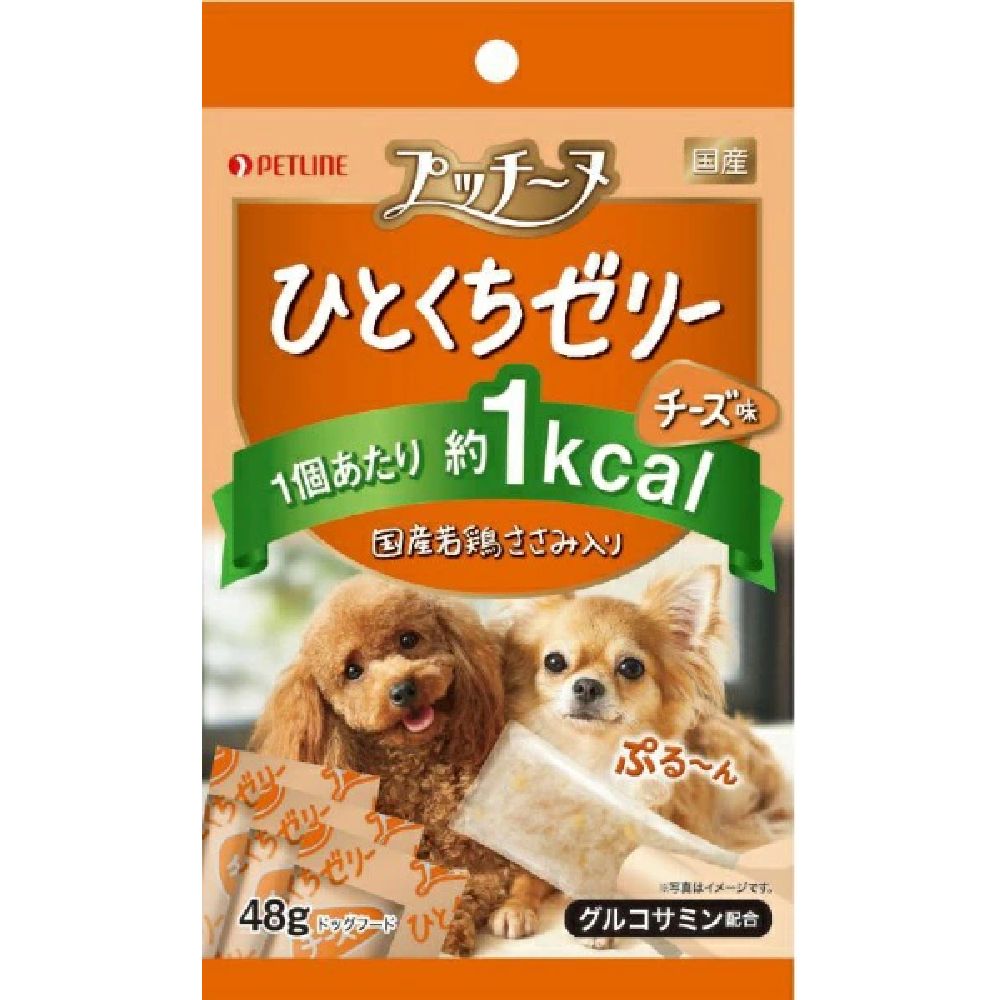 Petline Pucchinu Bite-Sized Jelly with Domestic Young Chicken Breast & Cheese Flavor 48g