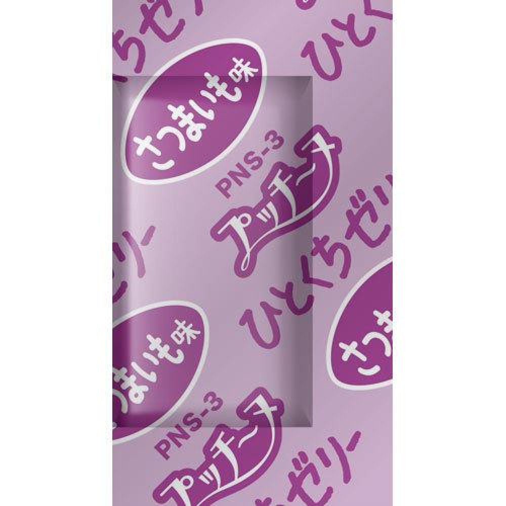 Pet Line Jelly with Domestic Young Chicken Breast and Sweet Potato Flavor 48g