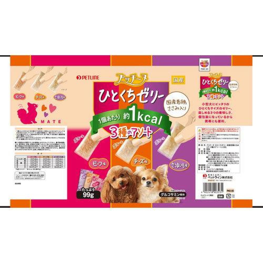 Pet Line Puchinu Bite Jelly with Domestic Young Chicken Tender Assortment 99g