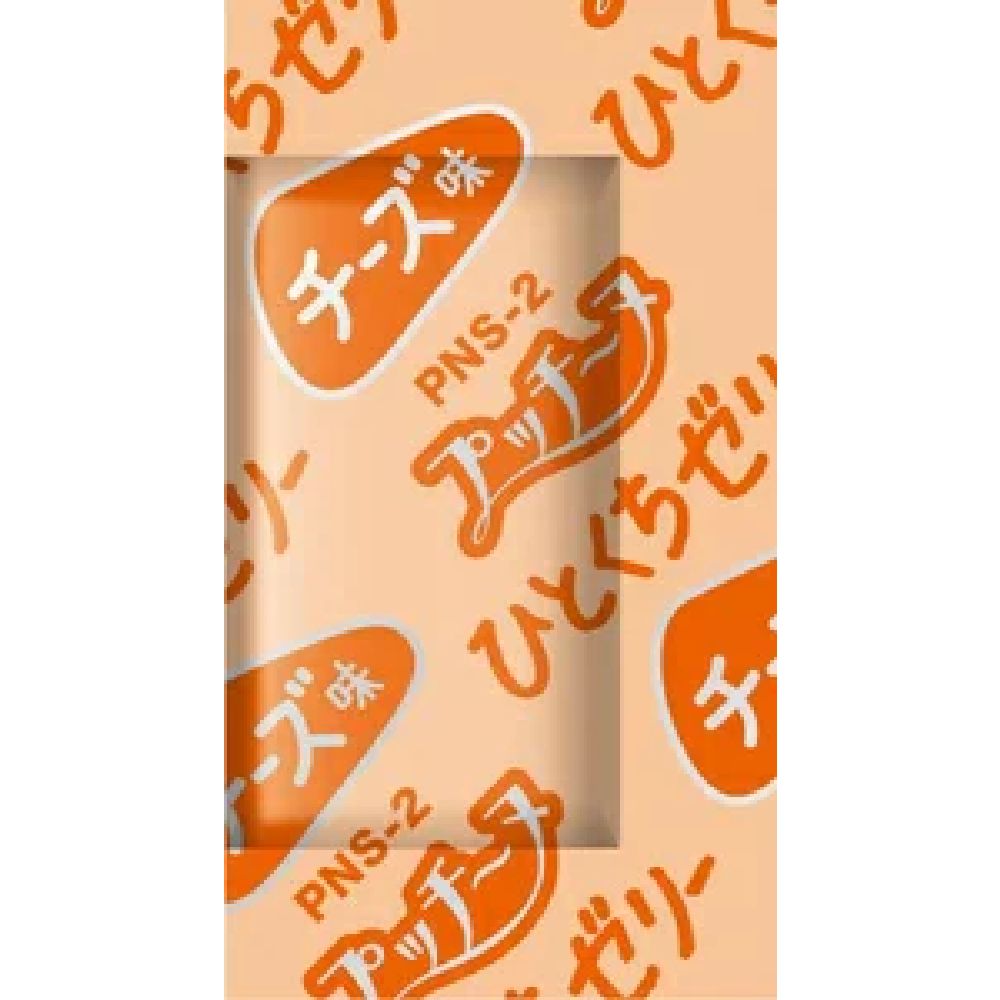 Pet Line Puchinu Bite Jelly with Domestic Young Chicken Tender Assortment 99g